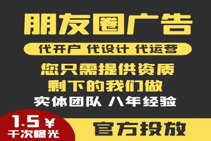 某游戏公司通过充值返点实现盈利的案例